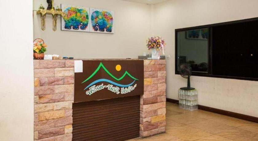 Prew Lom Chom Nam Resort Ban Phan Sadet Nok المظهر الخارجي الصورة